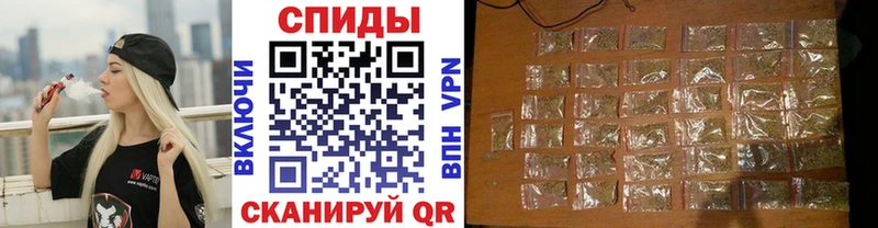 Бутират буратино  Ярославль 