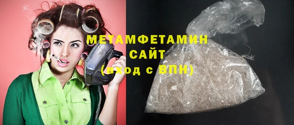 крисы Абаза