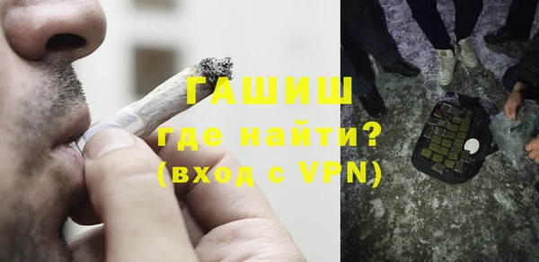 крисы Абаза