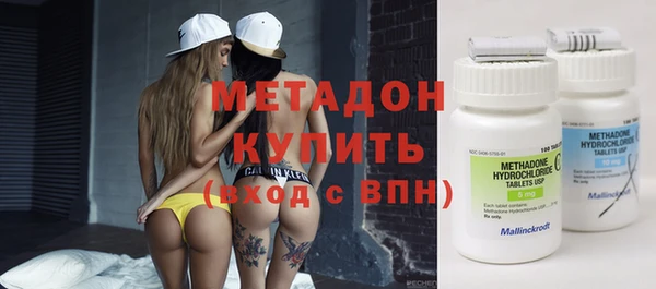 крисы Абаза
