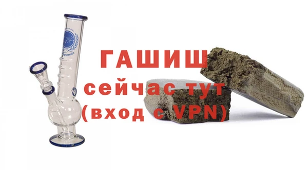 крисы Абаза