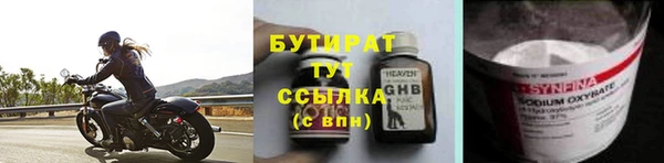 крисы Абаза