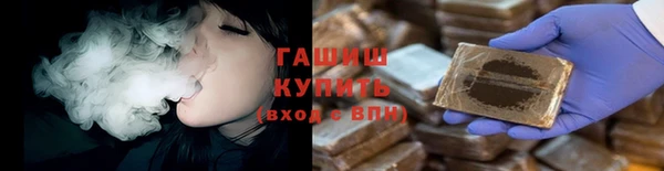 mdpv Абдулино
