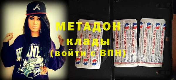 MESCALINE Абинск