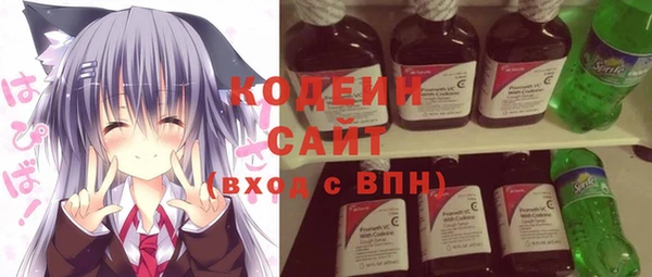 mdpv Абдулино
