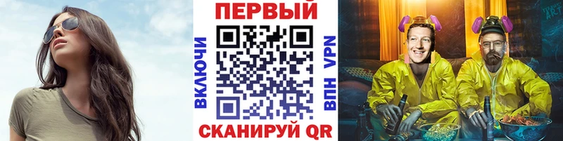 купить наркоту  Ярославль  Метамфетамин Декстрометамфетамин 99.9% 